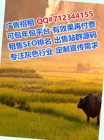 大丰试管婴儿环境工程有限公司